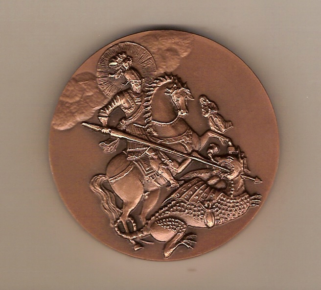 ESPAÑA- MEDALLA DE COBRE DEL CIRCULO FILATELICO DE BARCELONA 1992,